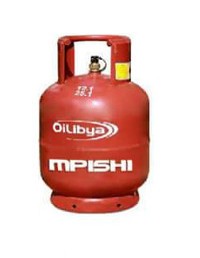 Mpishi gas 13kg refill